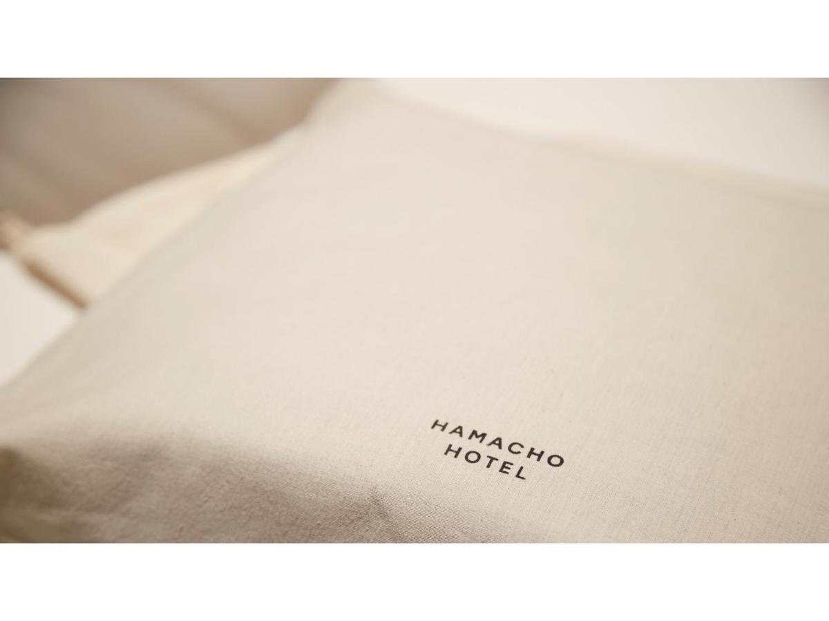 Hamacho - Vacation 13719v Hotel